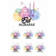 Feuille comestible sucrée Eid Mubarak "Style Art"